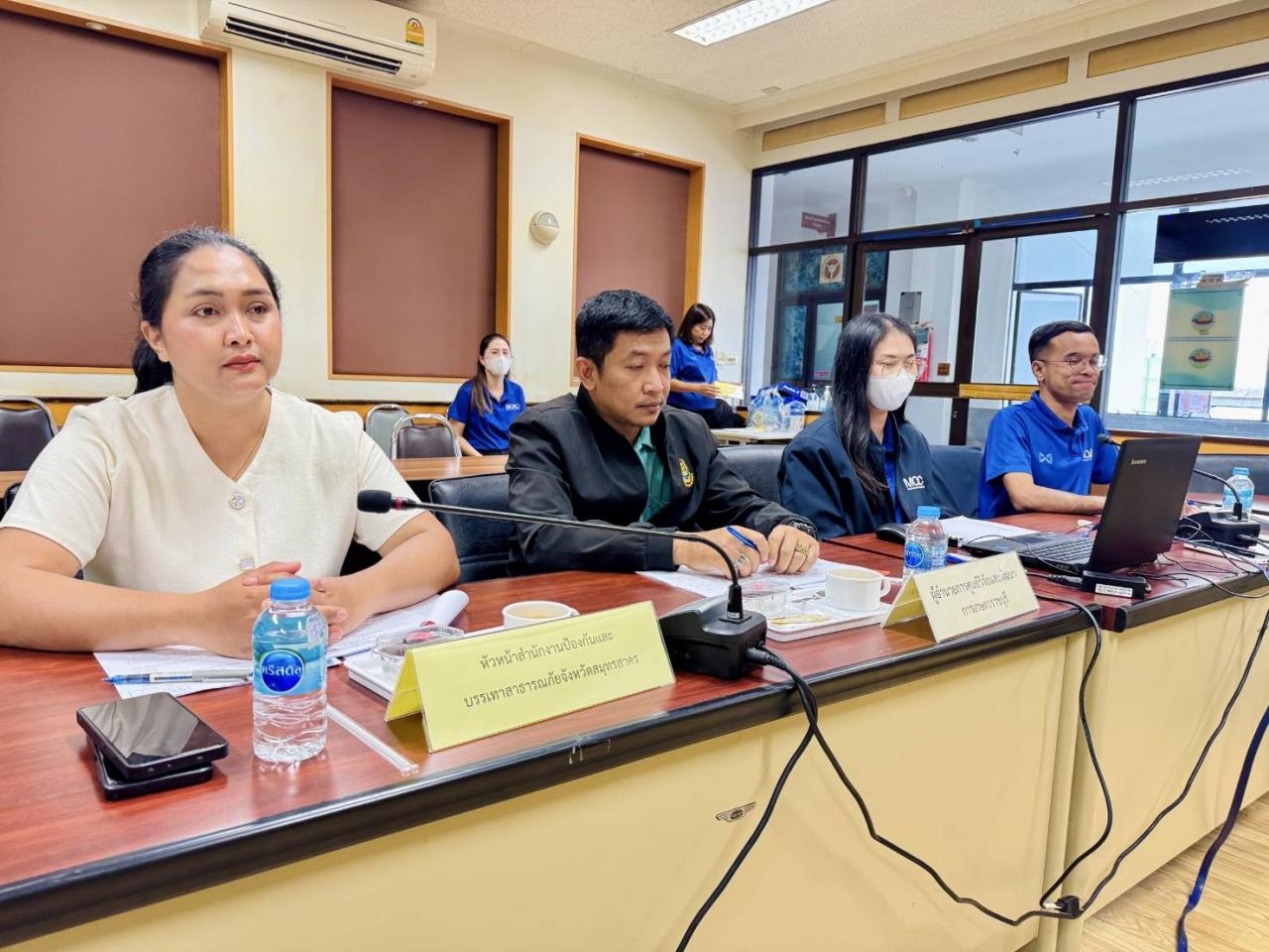 ภาพประกอบที่ 0