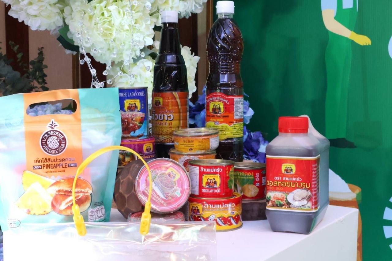 ภาพประกอบที่ 5