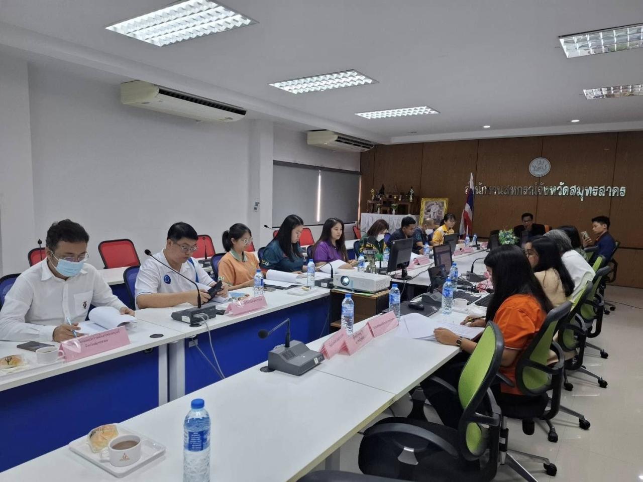 ภาพประกอบที่ 0