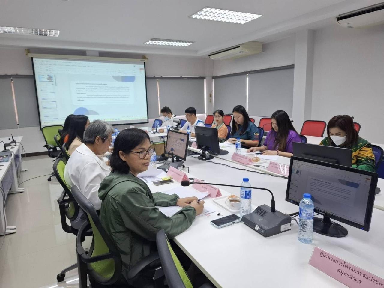 ภาพประกอบที่ 1