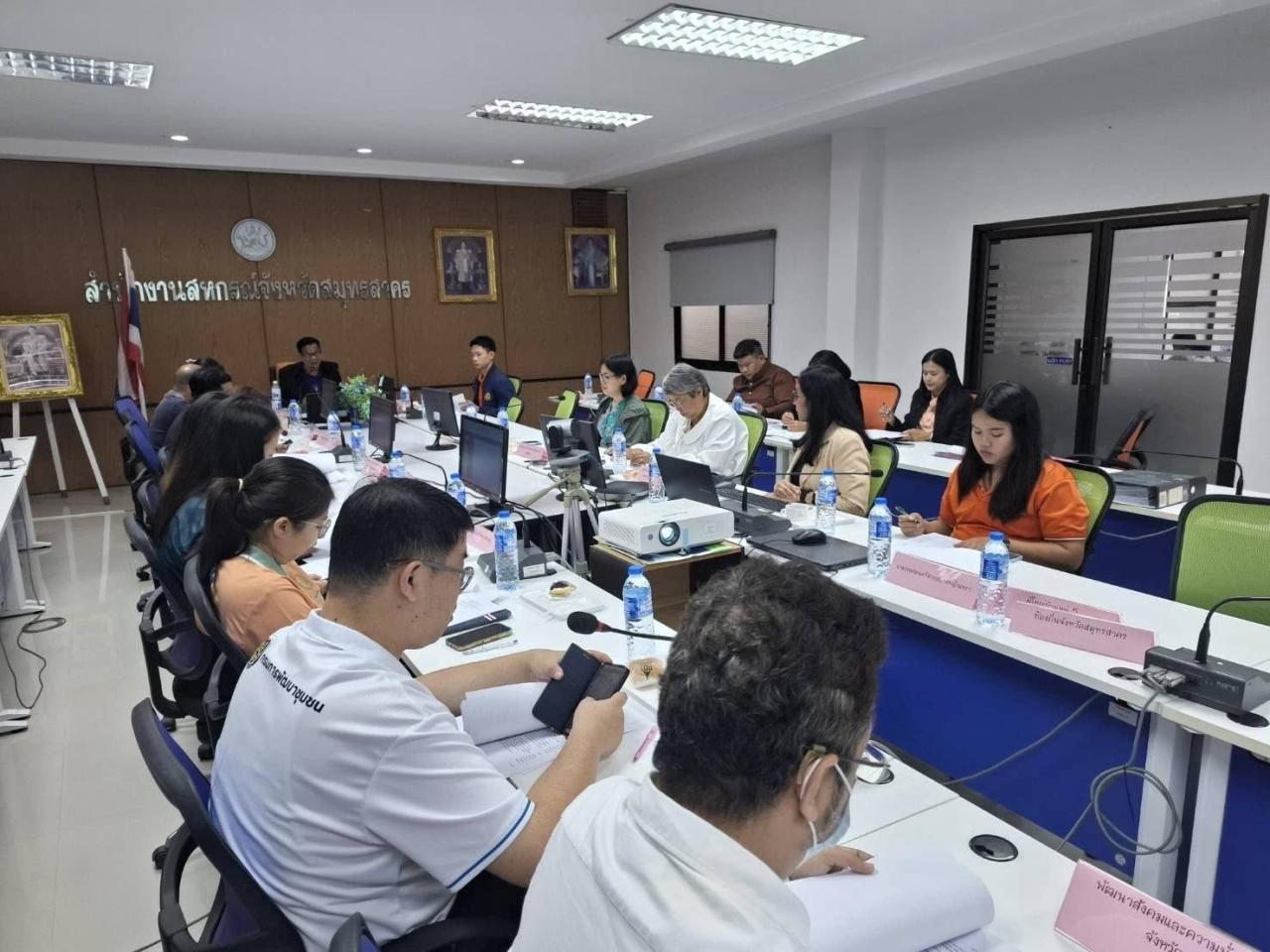 ภาพประกอบที่ 4