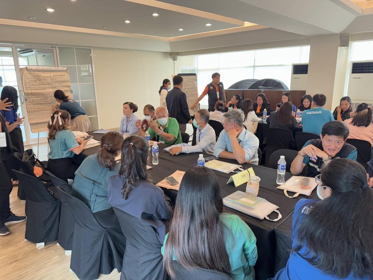 ภาพประกอบที่ 3