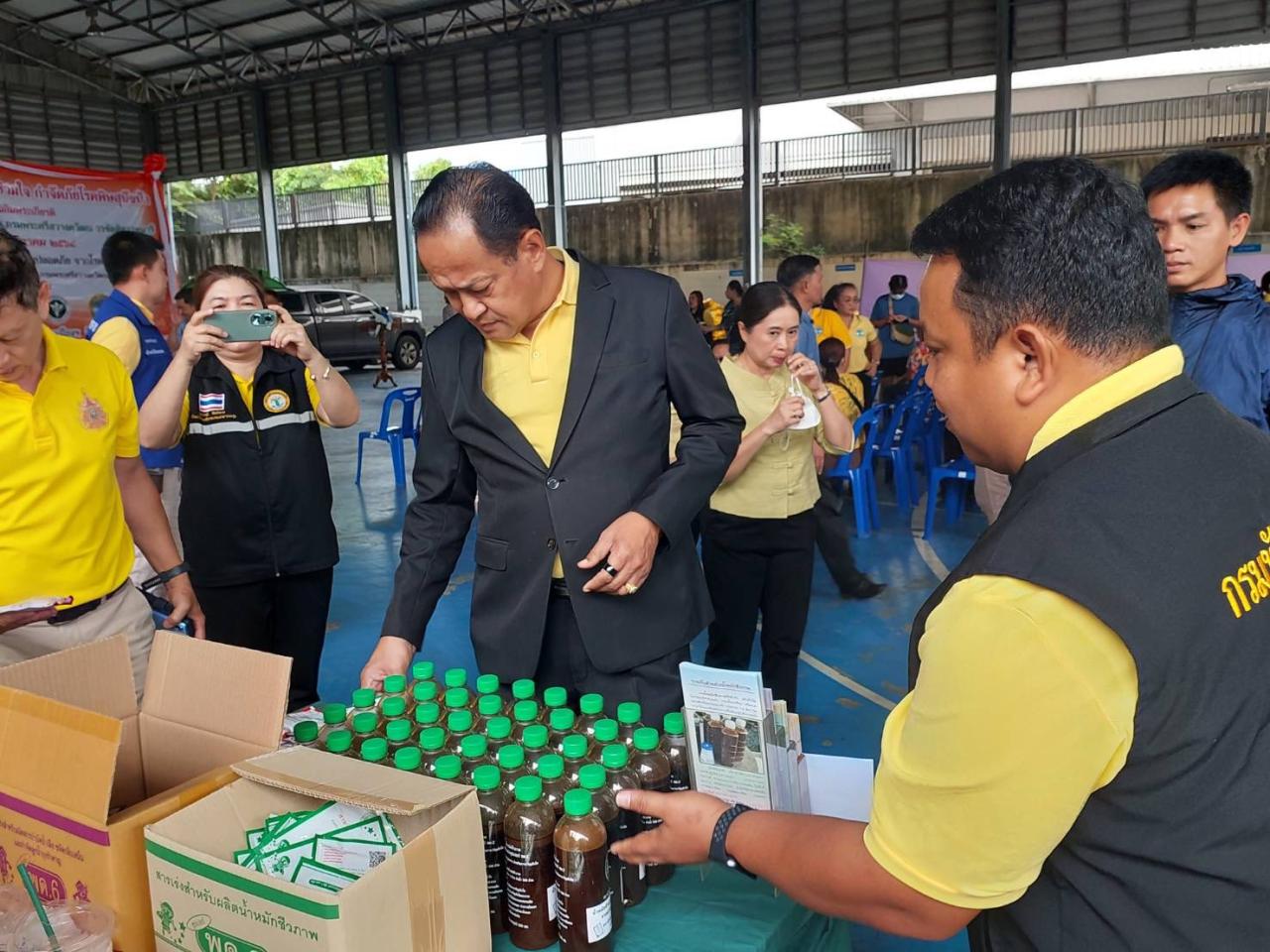 ภาพประกอบที่ 6