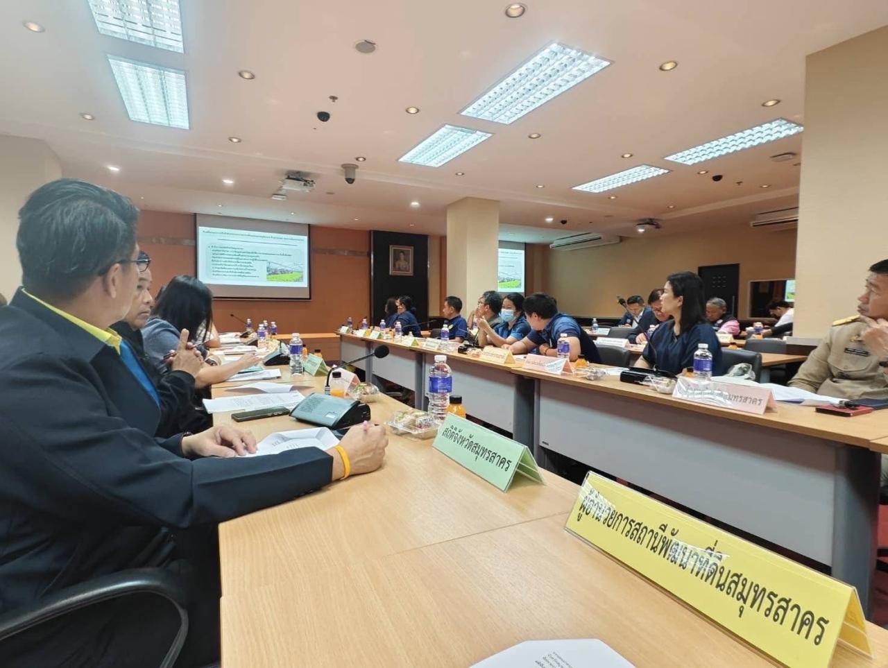 ภาพประกอบที่ 0