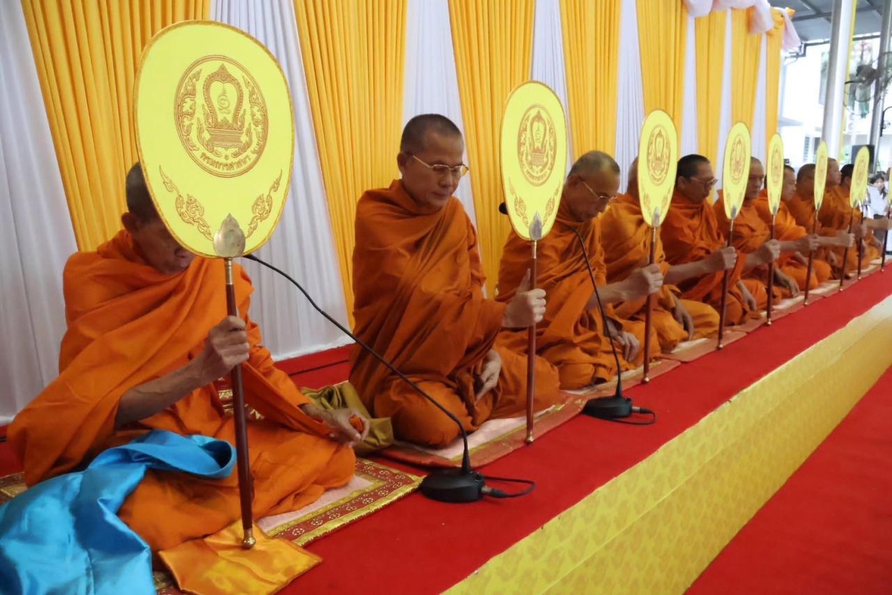 ภาพประกอบที่ 0