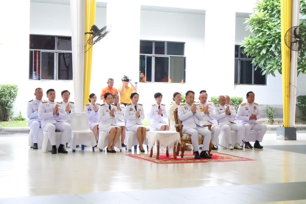 ภาพประกอบที่ 1