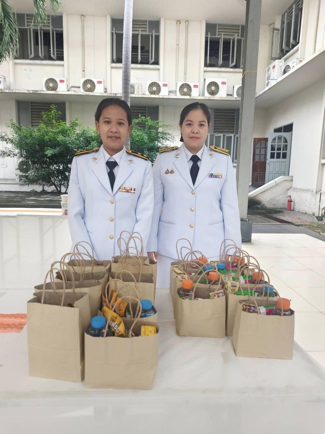 ภาพประกอบที่ 3