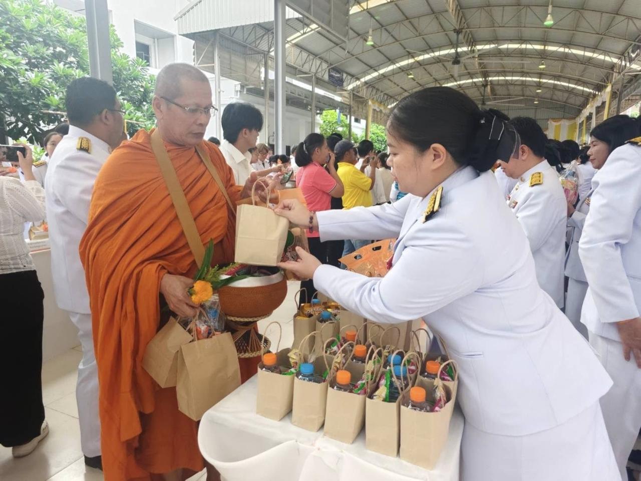 ภาพประกอบที่ 4