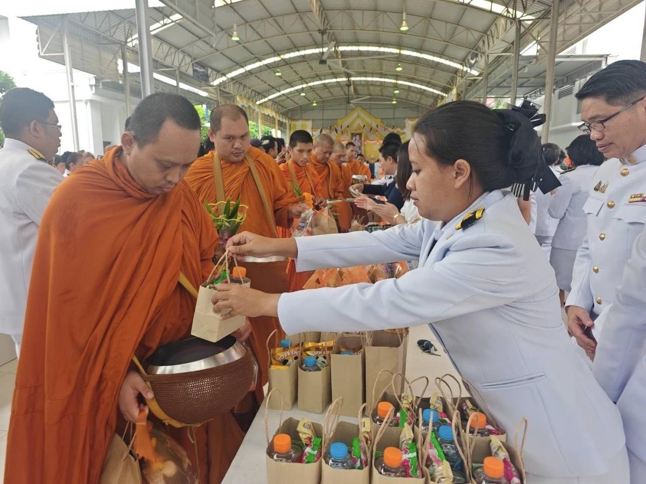 ภาพประกอบที่ 5