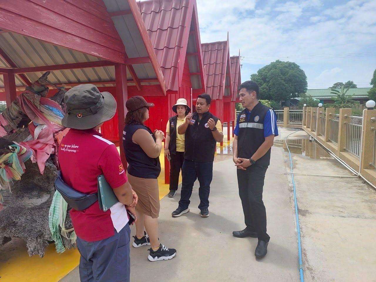 ภาพประกอบที่ 6