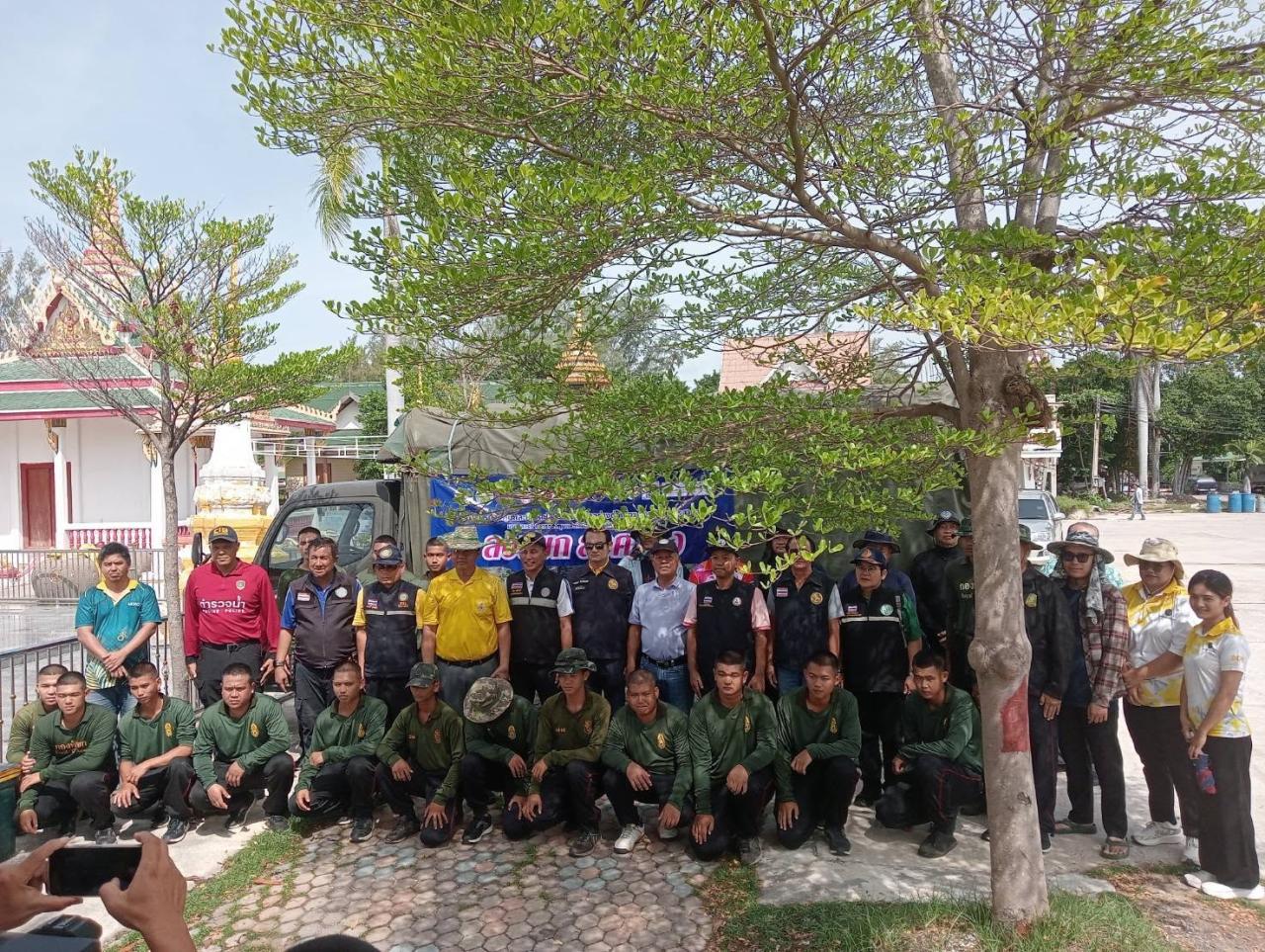 ภาพประกอบที่ 7