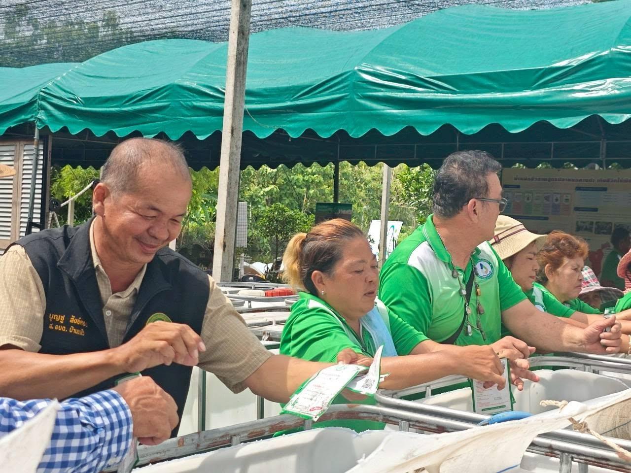 ภาพประกอบที่ 6