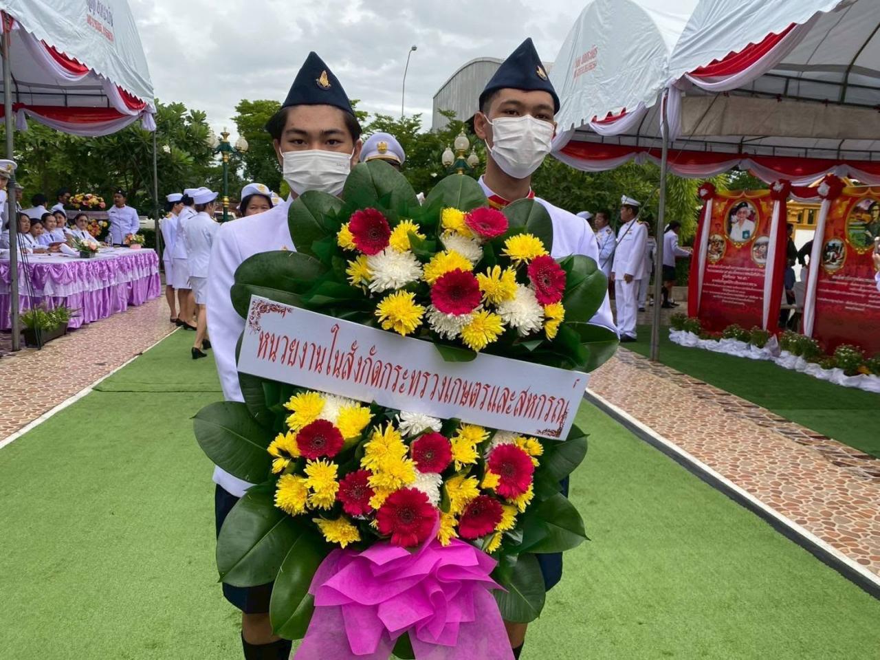 ภาพประกอบที่ 0