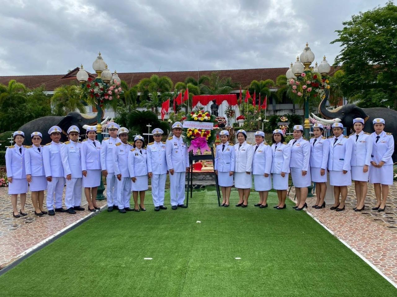 ภาพประกอบที่ 1