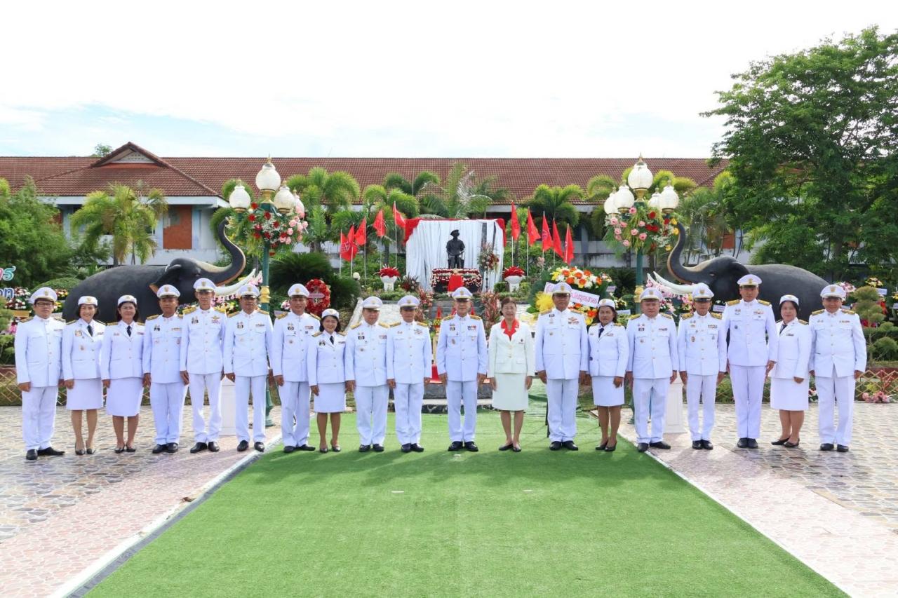 ภาพประกอบที่ 3