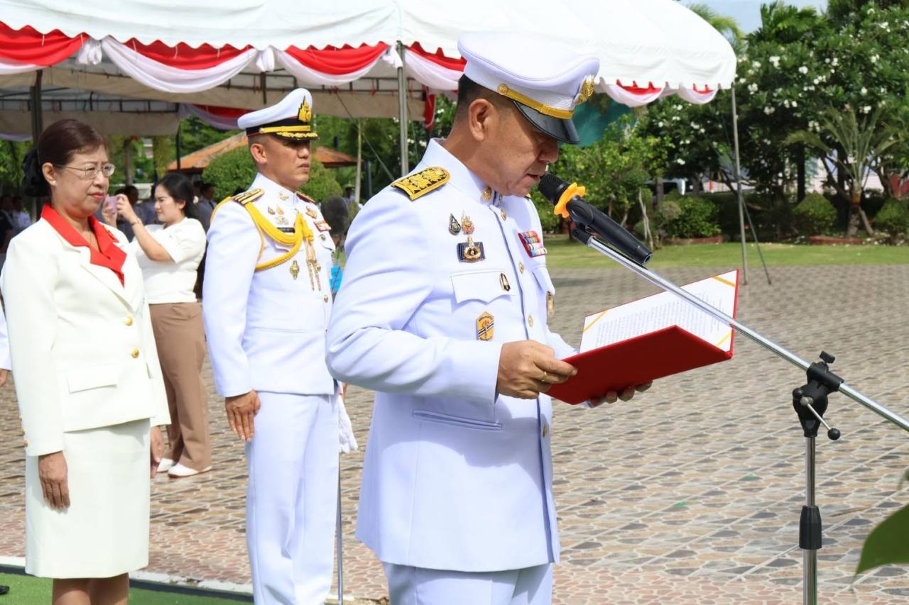 ภาพประกอบที่ 7