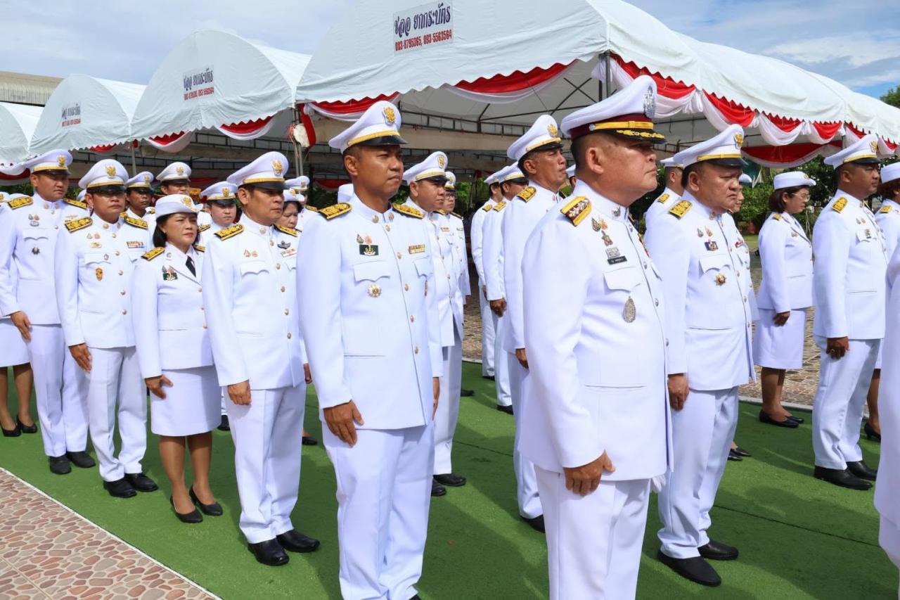 ภาพประกอบที่ 8