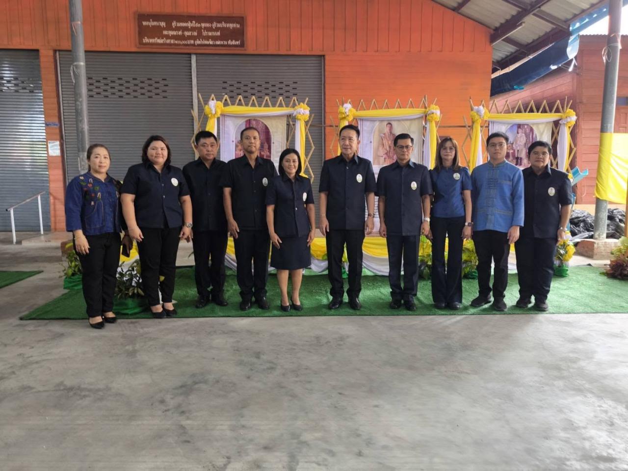 ภาพประกอบที่ 0