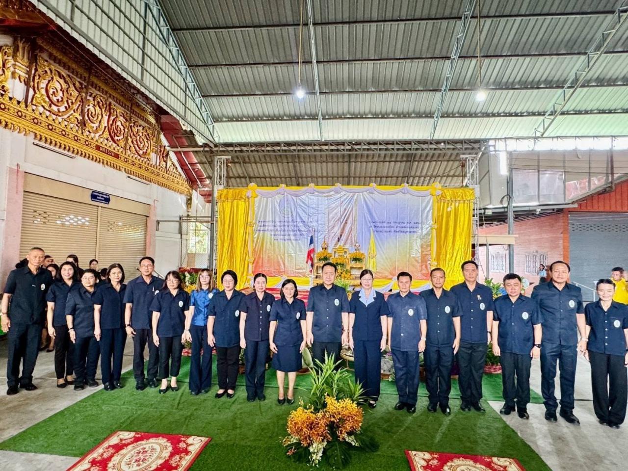 ภาพประกอบที่ 1