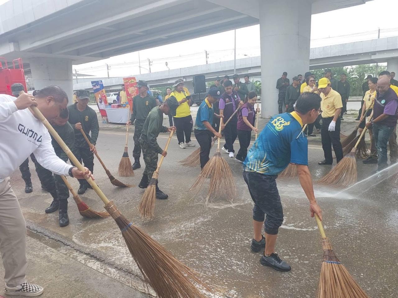 ภาพประกอบที่ 2