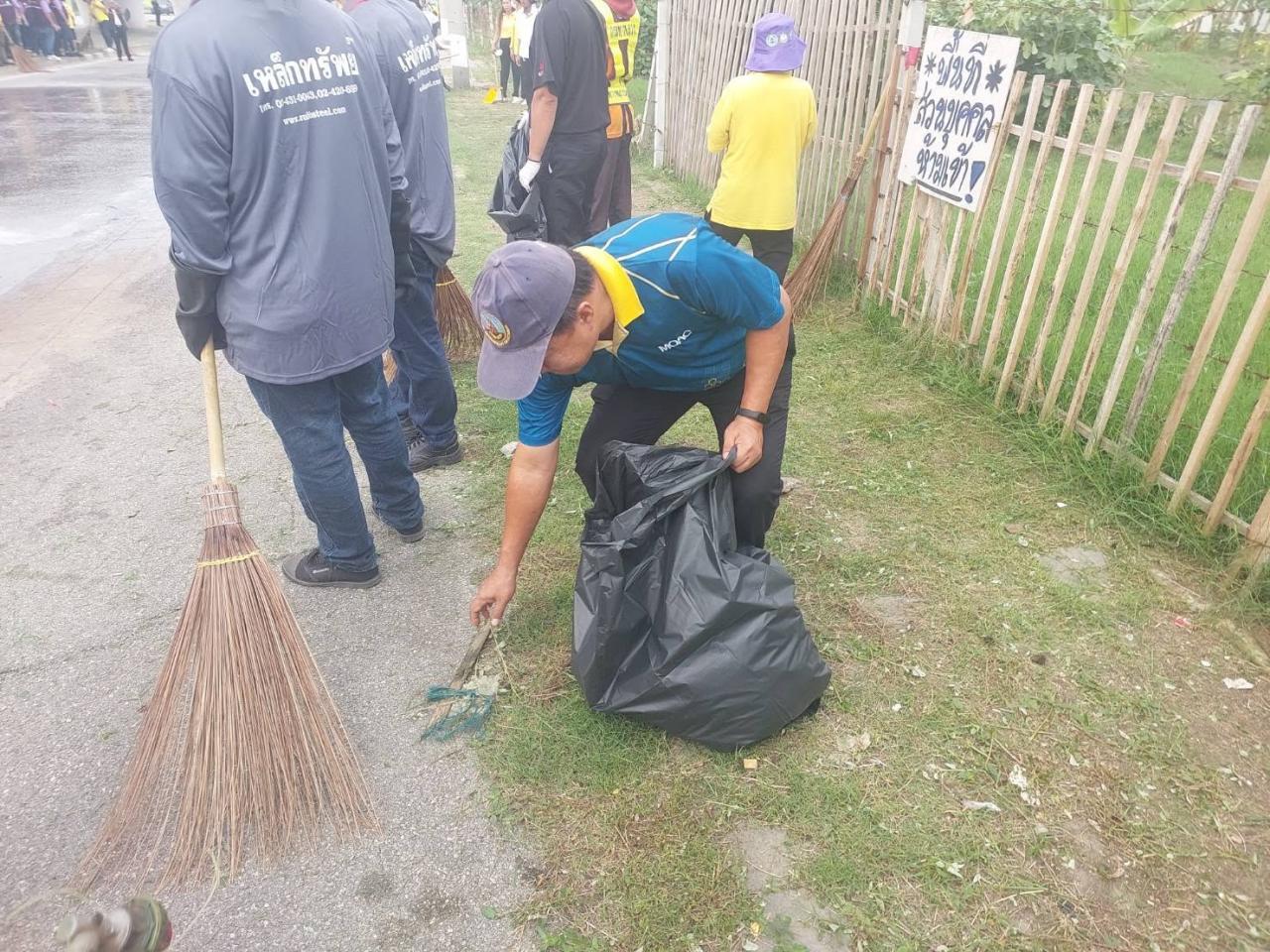 ภาพประกอบที่ 8