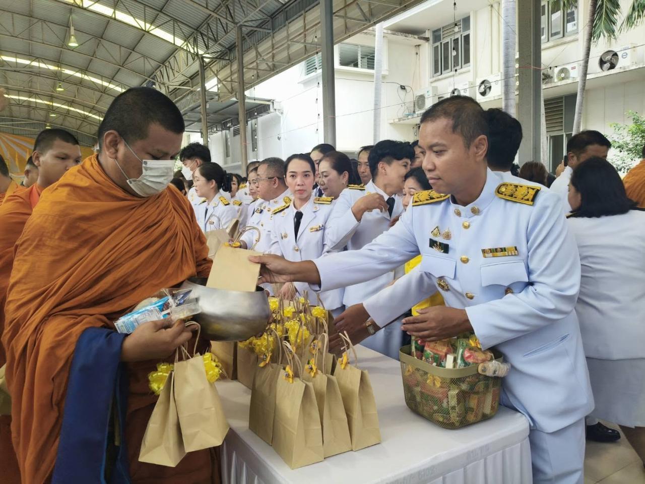 ภาพประกอบที่ 2