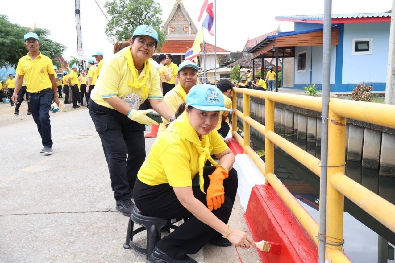ภาพประกอบที่ 1