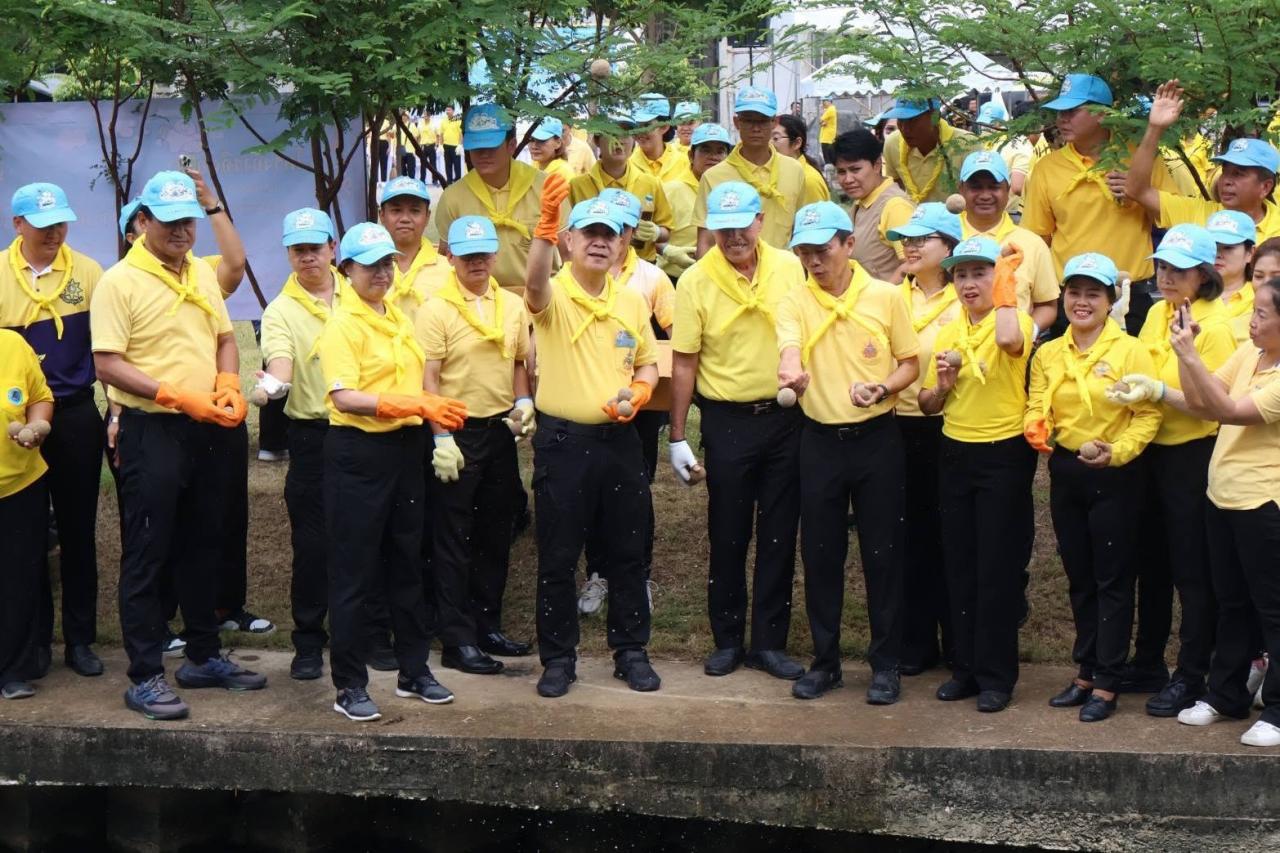 ภาพประกอบที่ 5