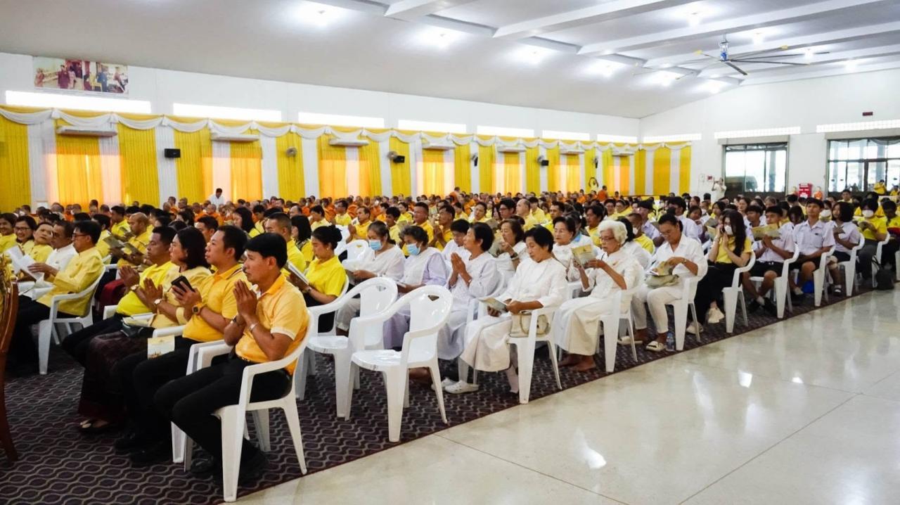 ภาพประกอบที่ 0