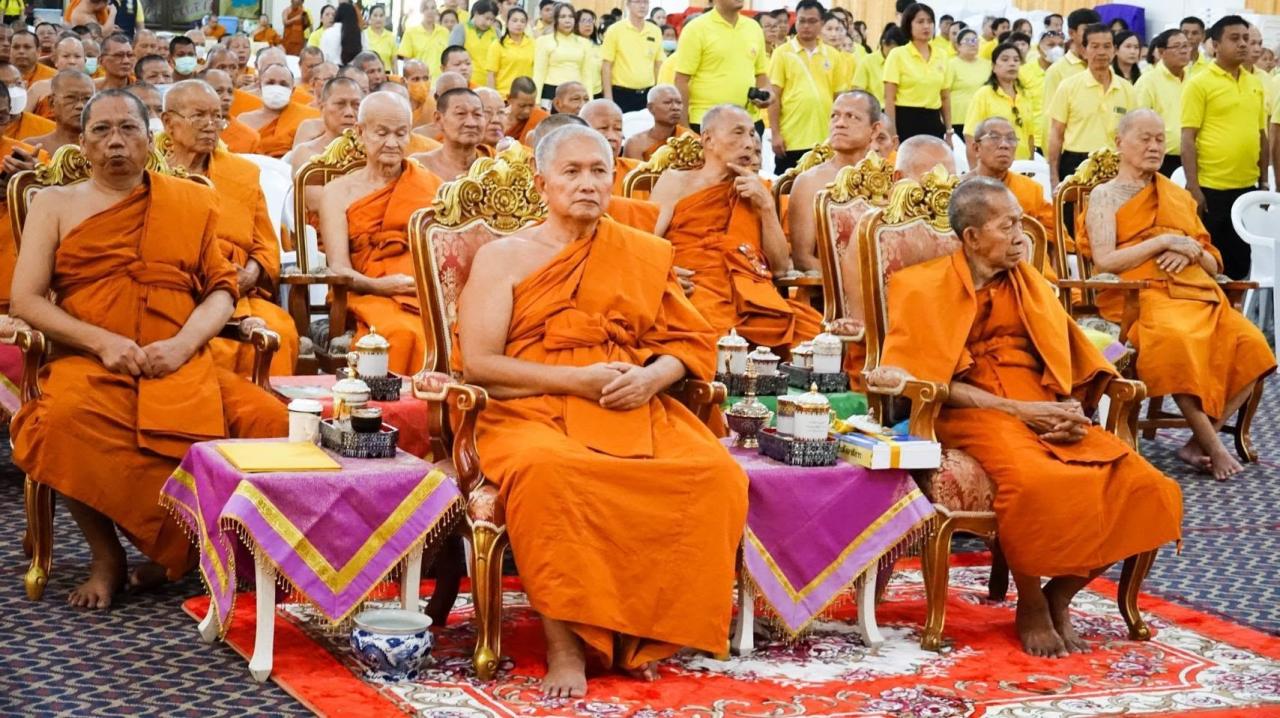 ภาพประกอบที่ 1