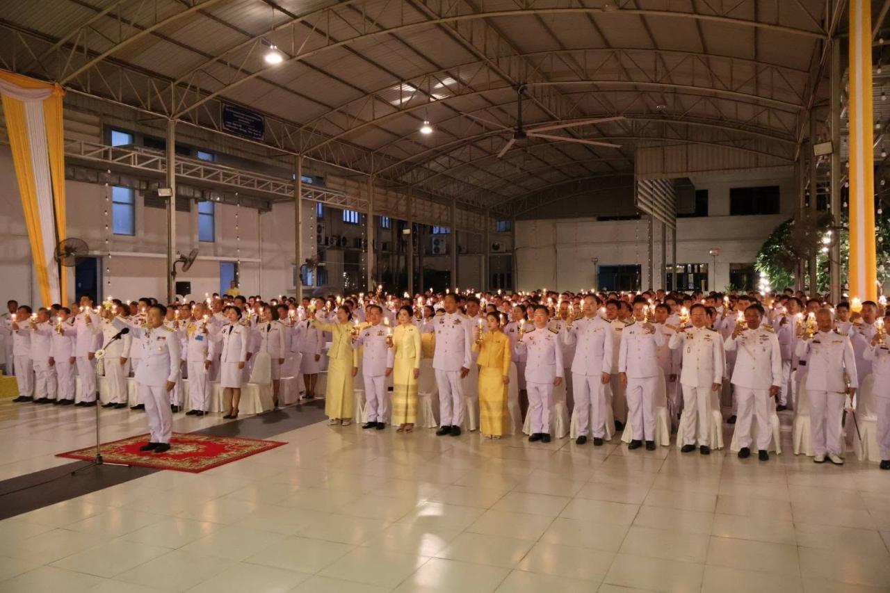 ภาพประกอบที่ 1