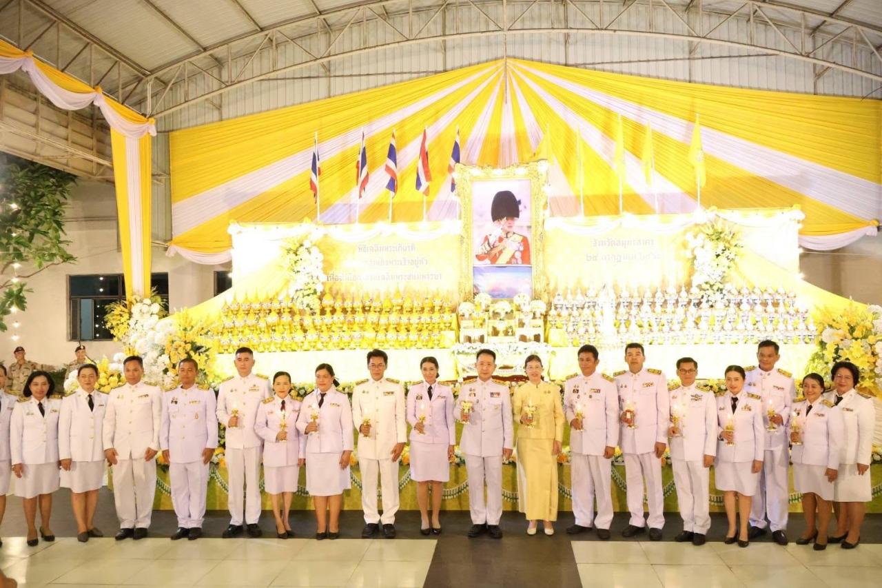 ภาพประกอบที่ 2