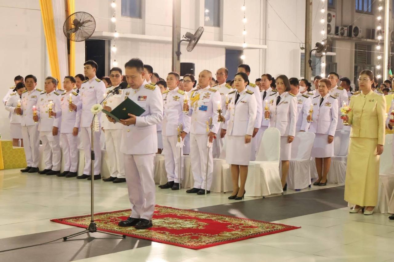 ภาพประกอบที่ 3