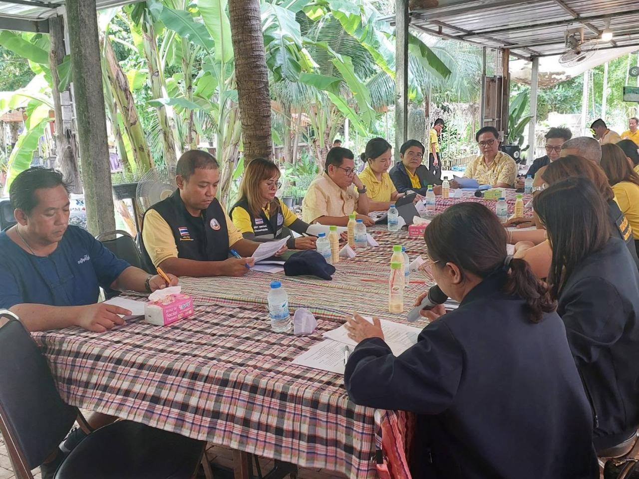 ภาพประกอบที่ 3