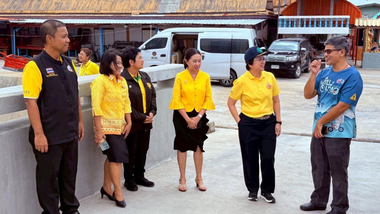 ภาพประกอบที่ 0