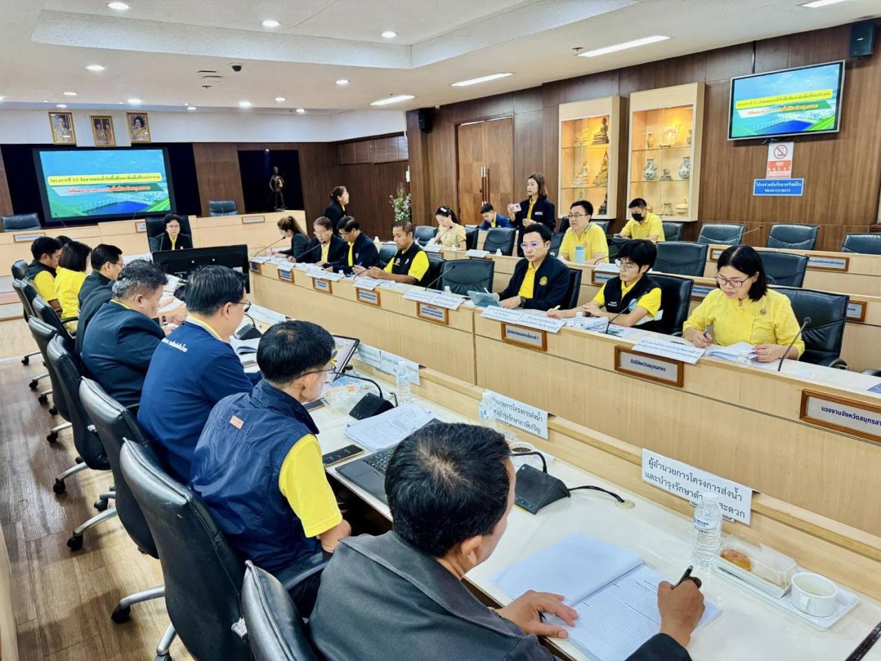 ภาพประกอบที่ 4