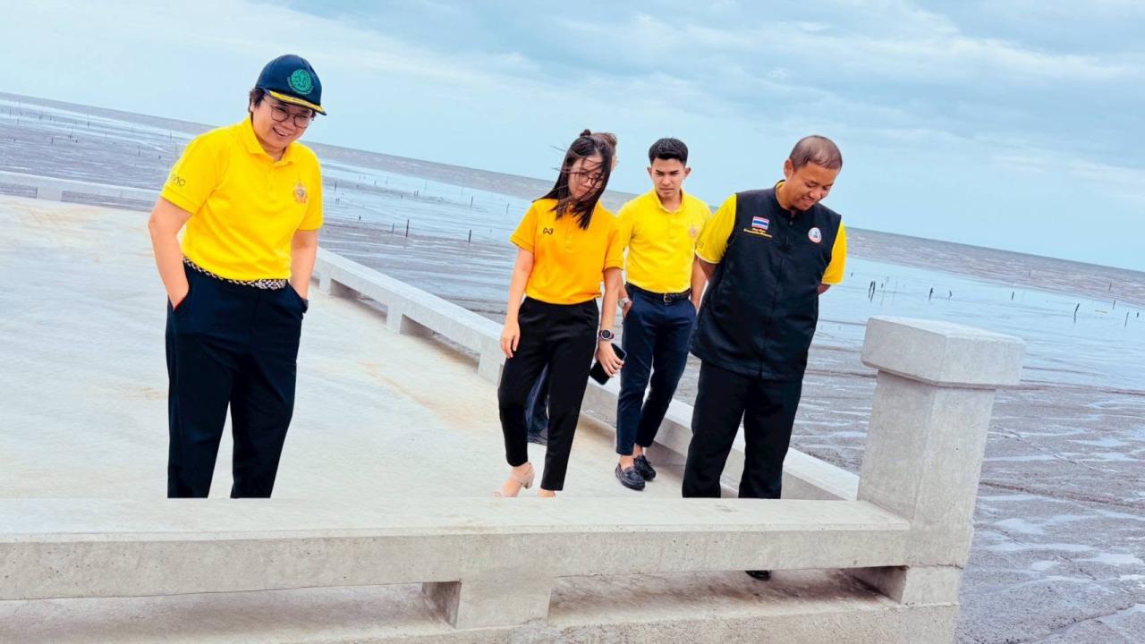 ภาพประกอบที่ 5