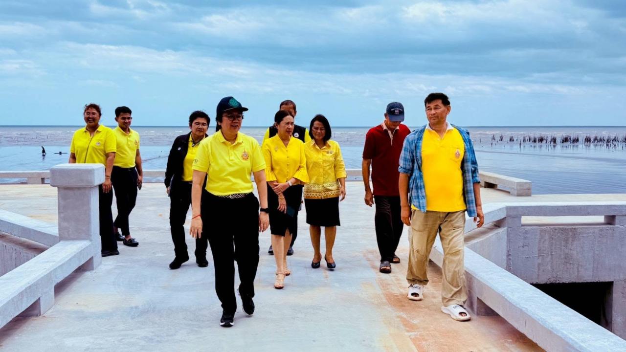 ภาพประกอบที่ 7