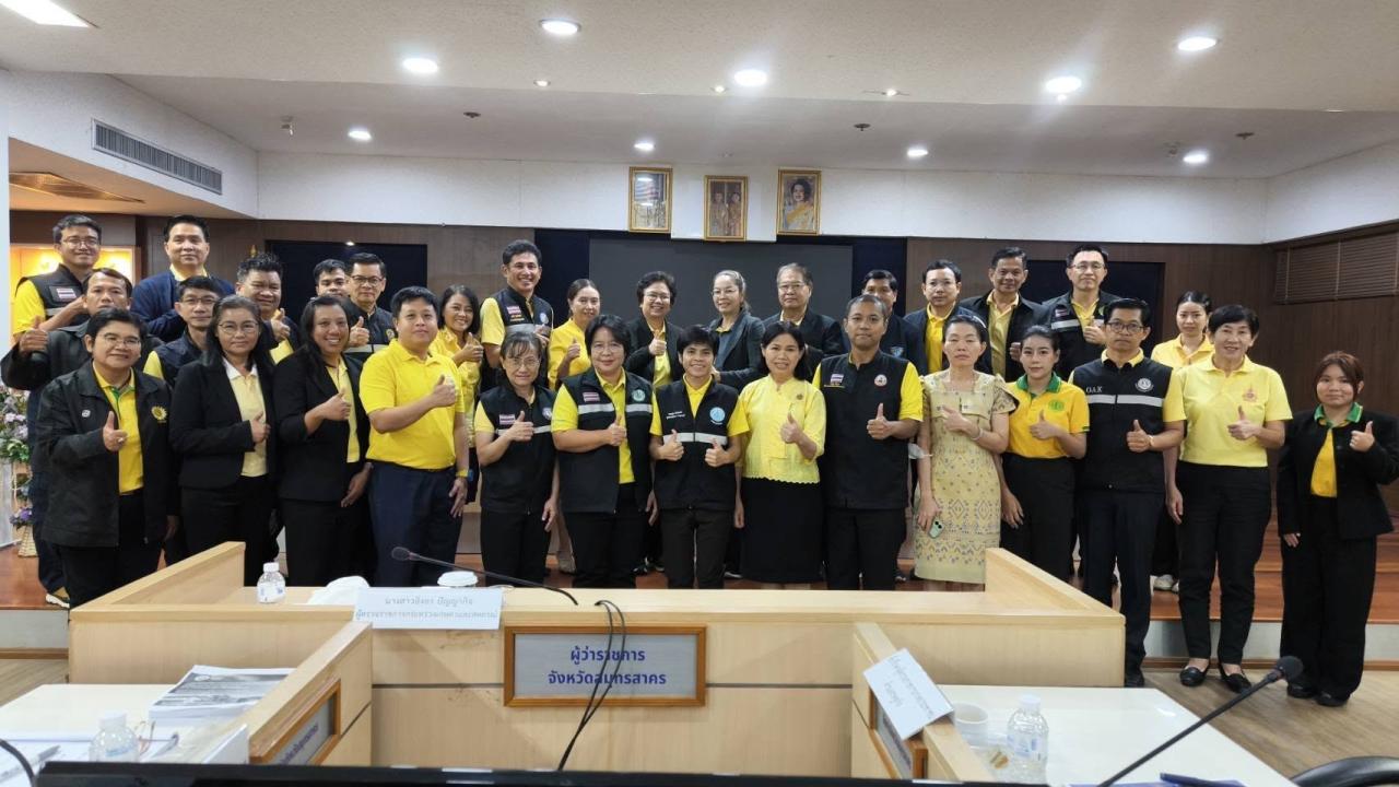 ภาพประกอบที่ 10