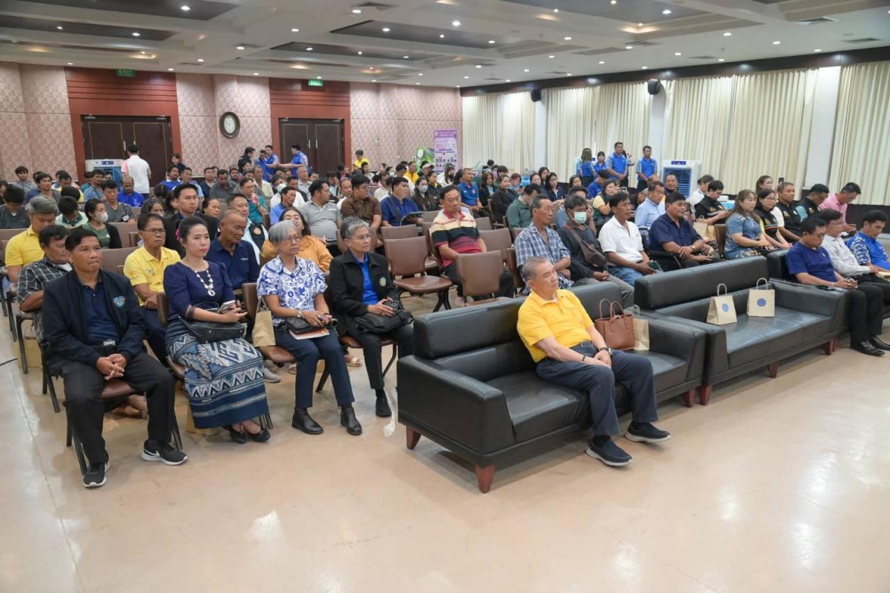 ภาพประกอบที่ 0