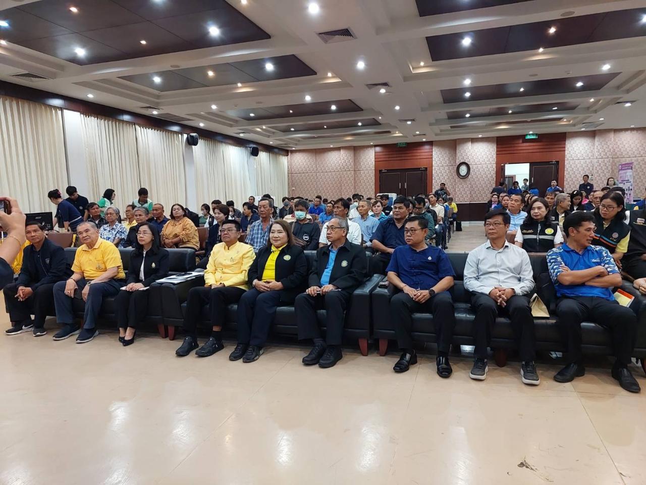 ภาพประกอบที่ 3