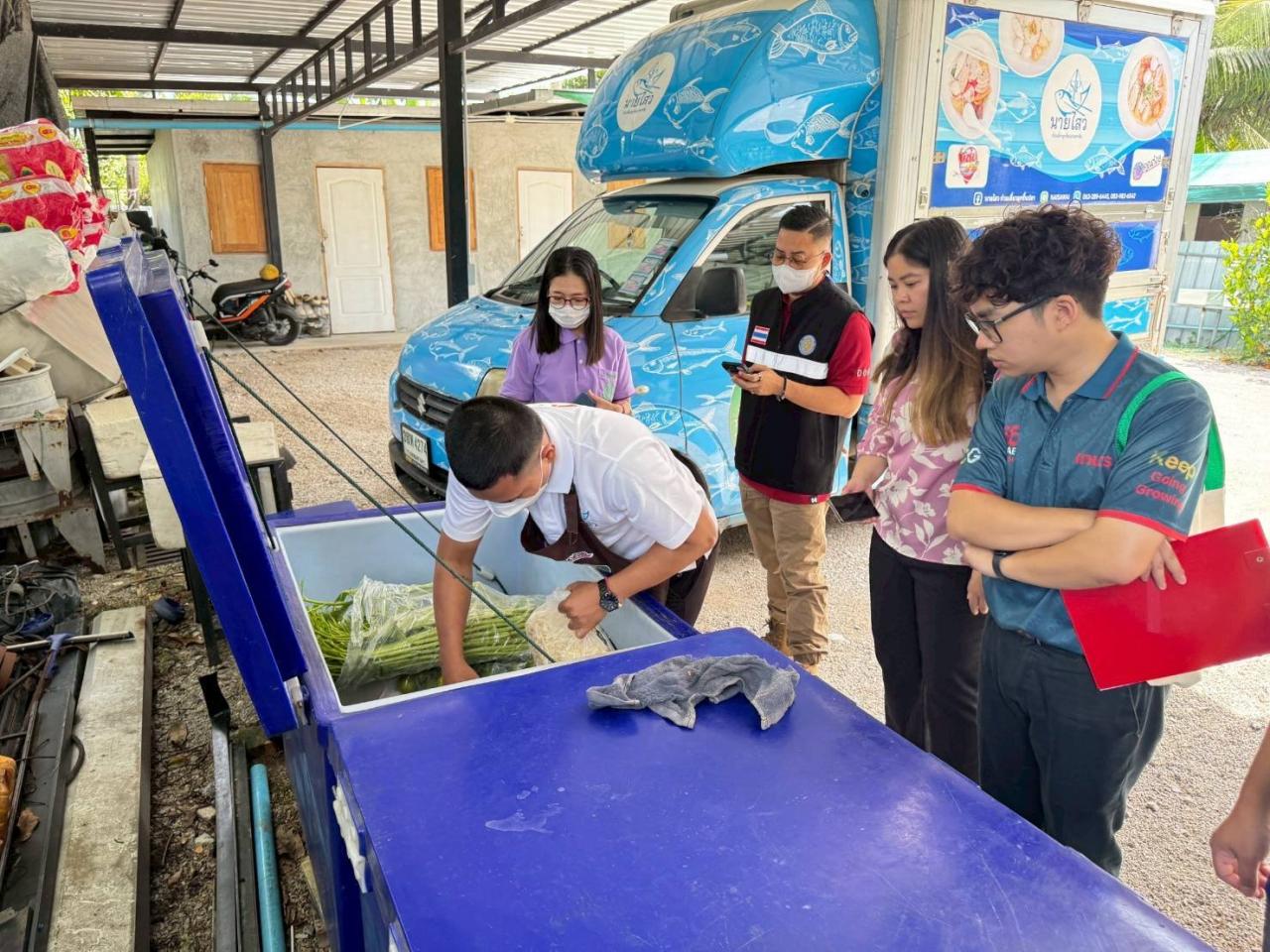 ภาพประกอบที่ 0