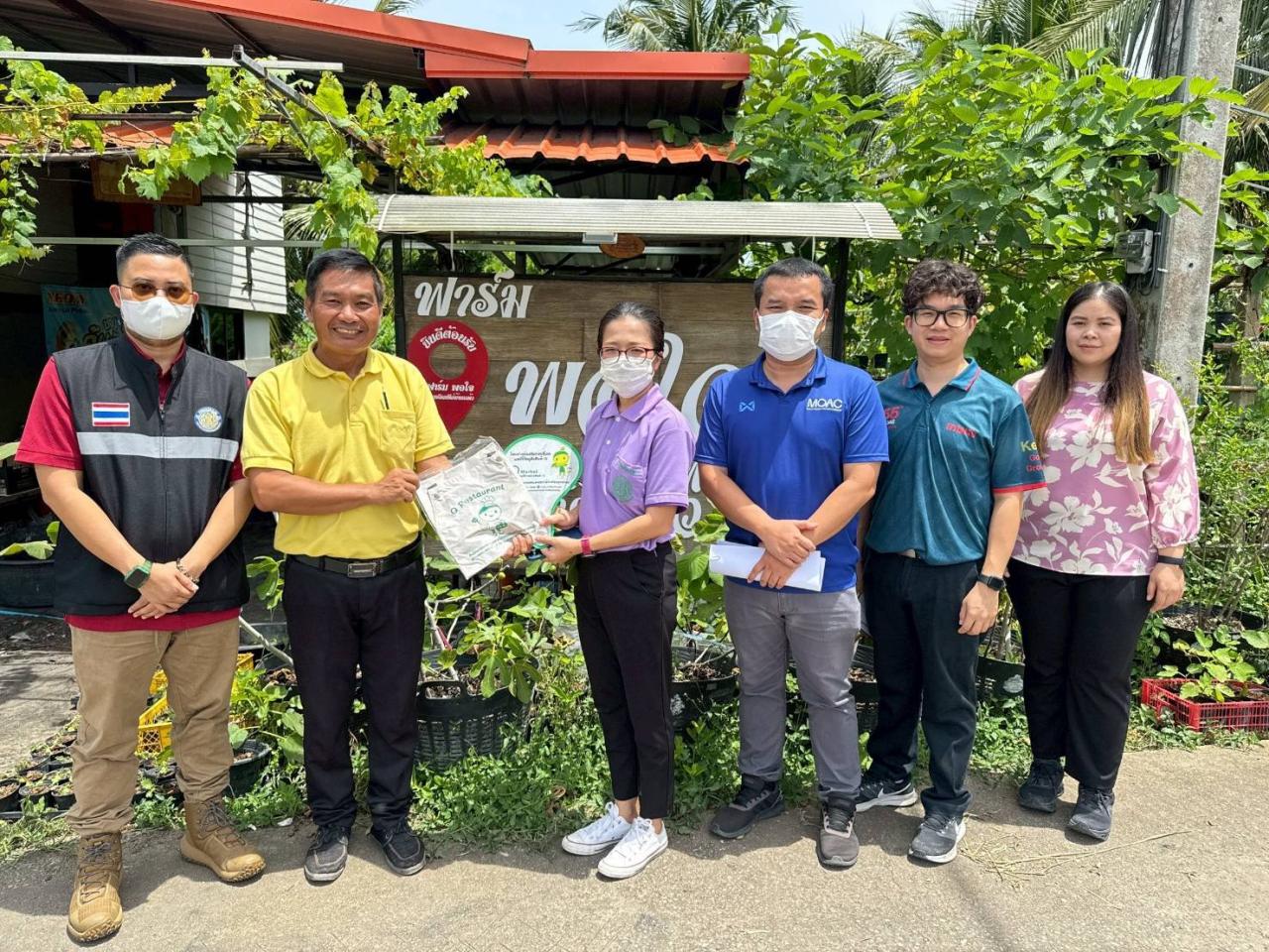 ภาพประกอบที่ 1