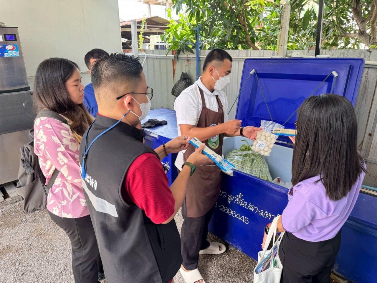 ภาพประกอบที่ 4