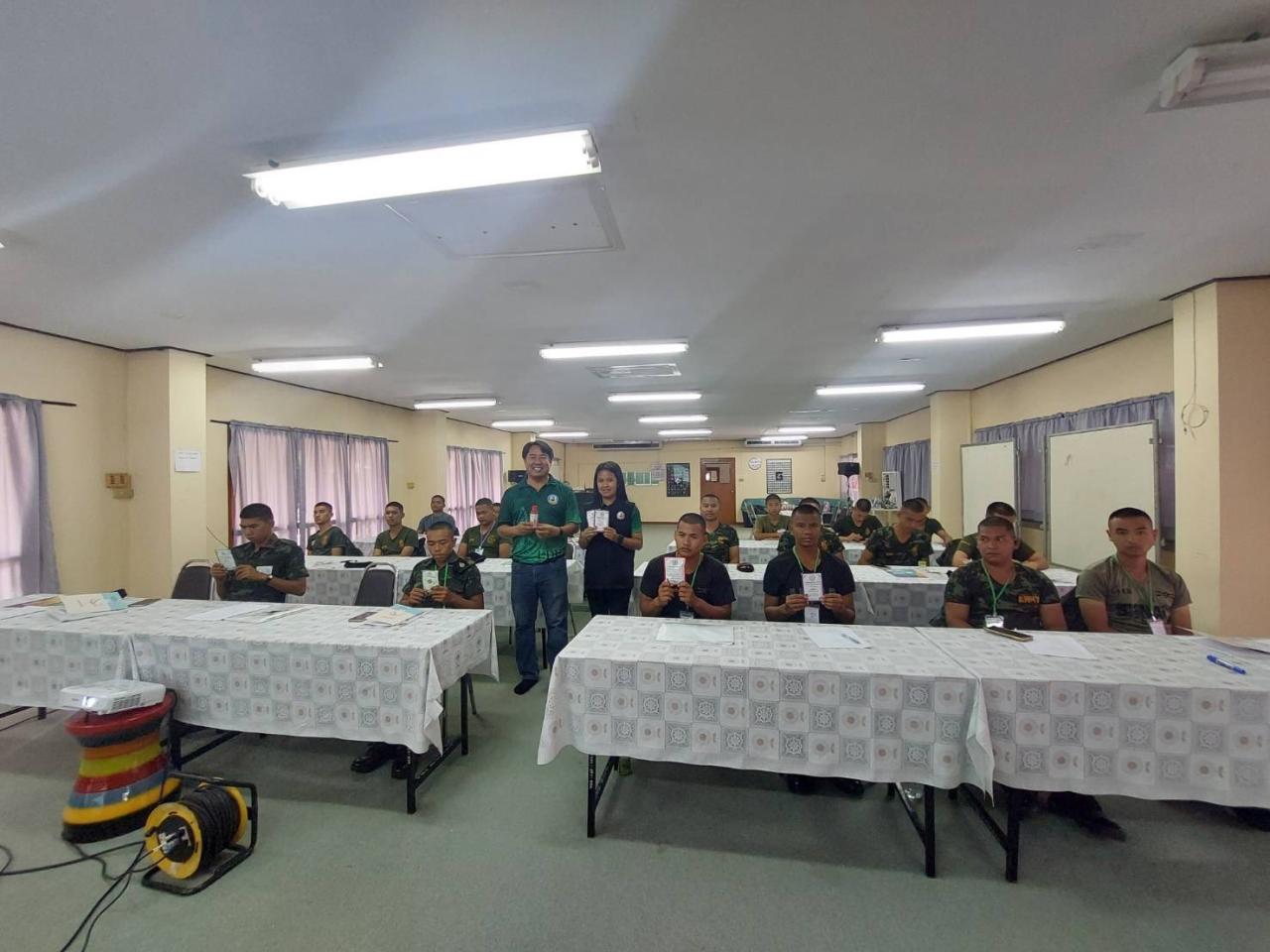 ภาพประกอบที่ 5