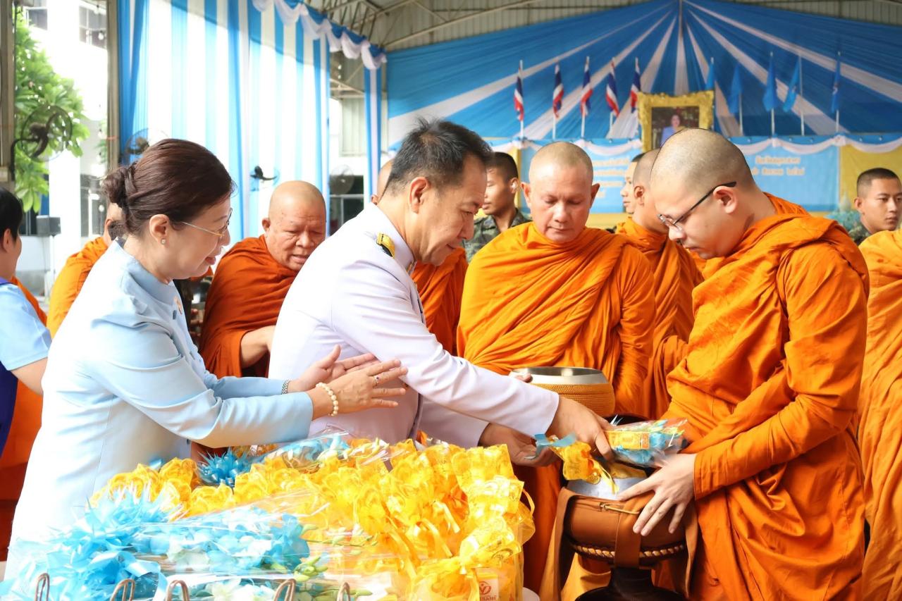 ภาพประกอบที่ 1