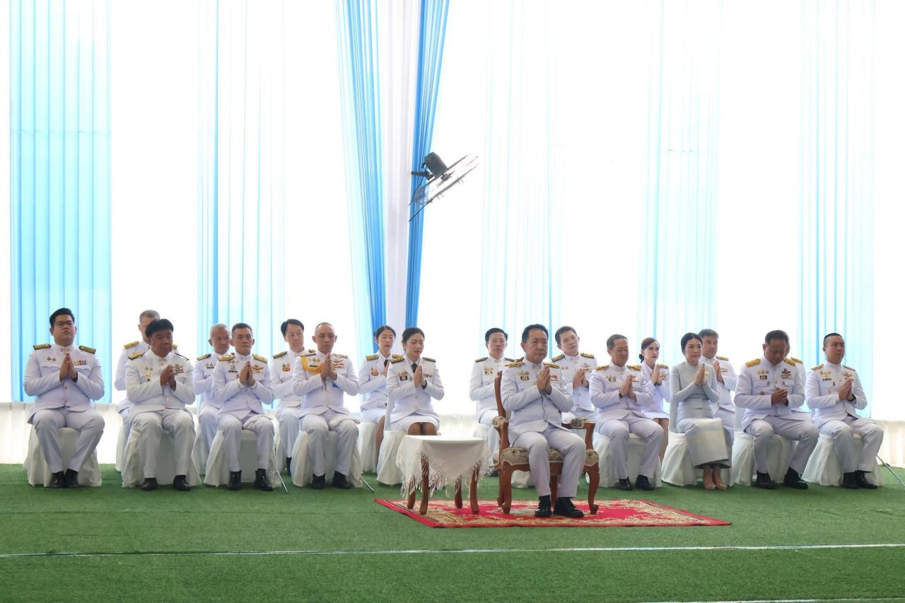 ภาพประกอบที่ 5