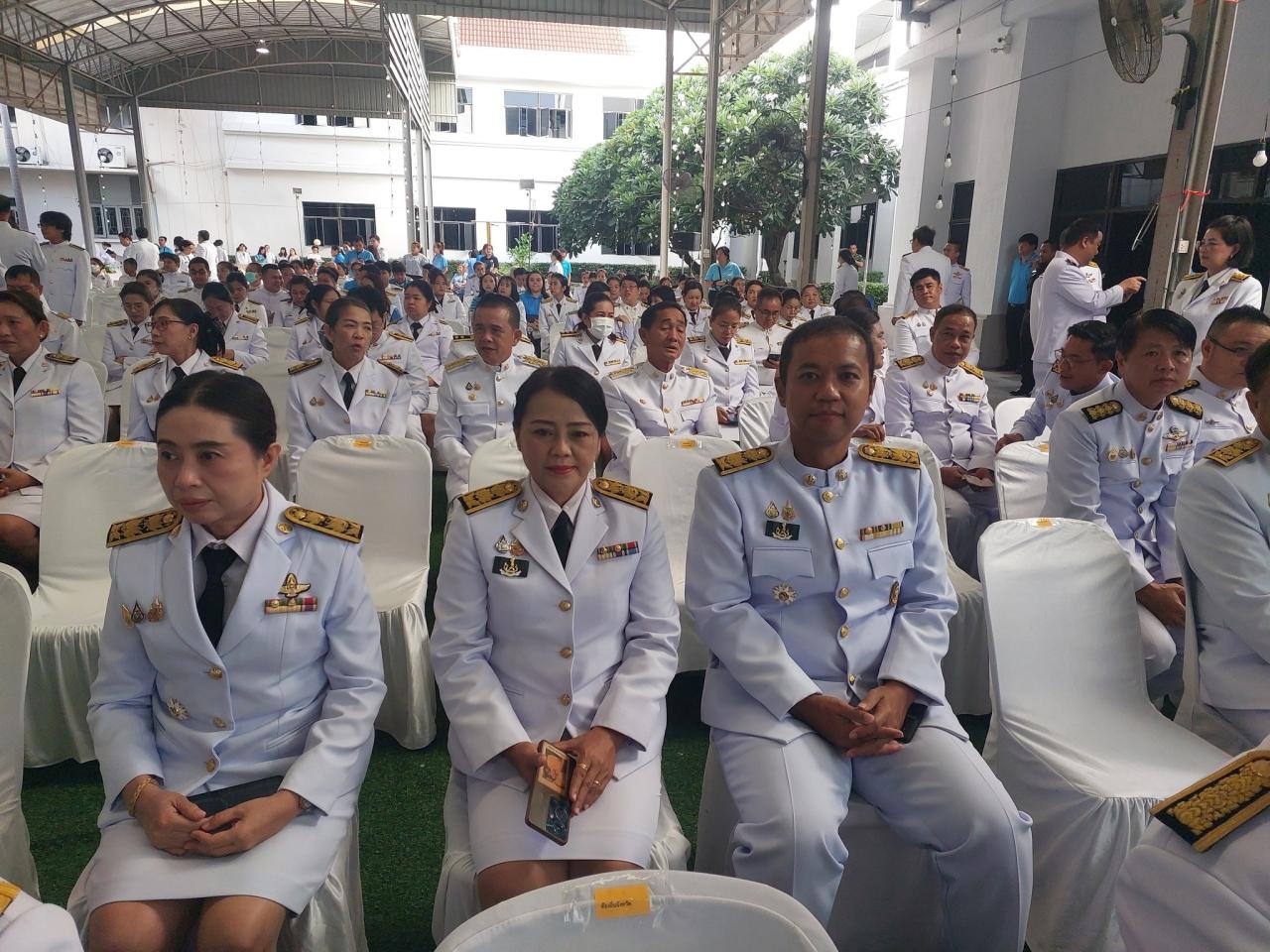 ภาพประกอบที่ 6