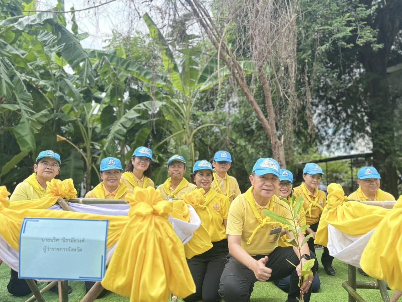 ภาพประกอบที่ 5