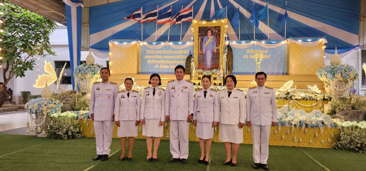 ภาพประกอบที่ 0